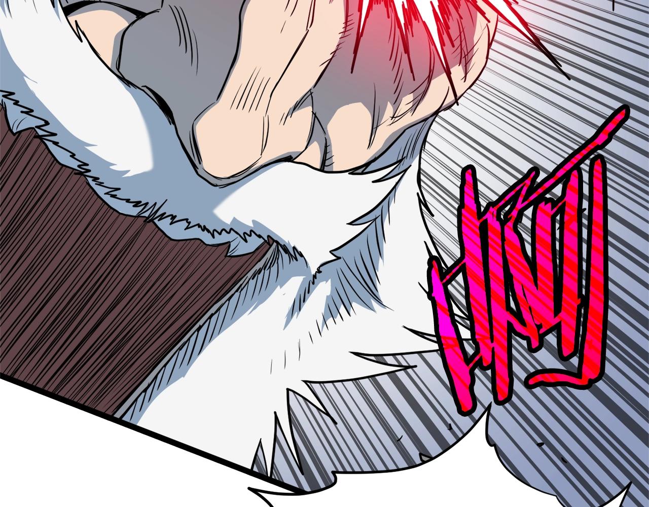第114话 系统被发现了80