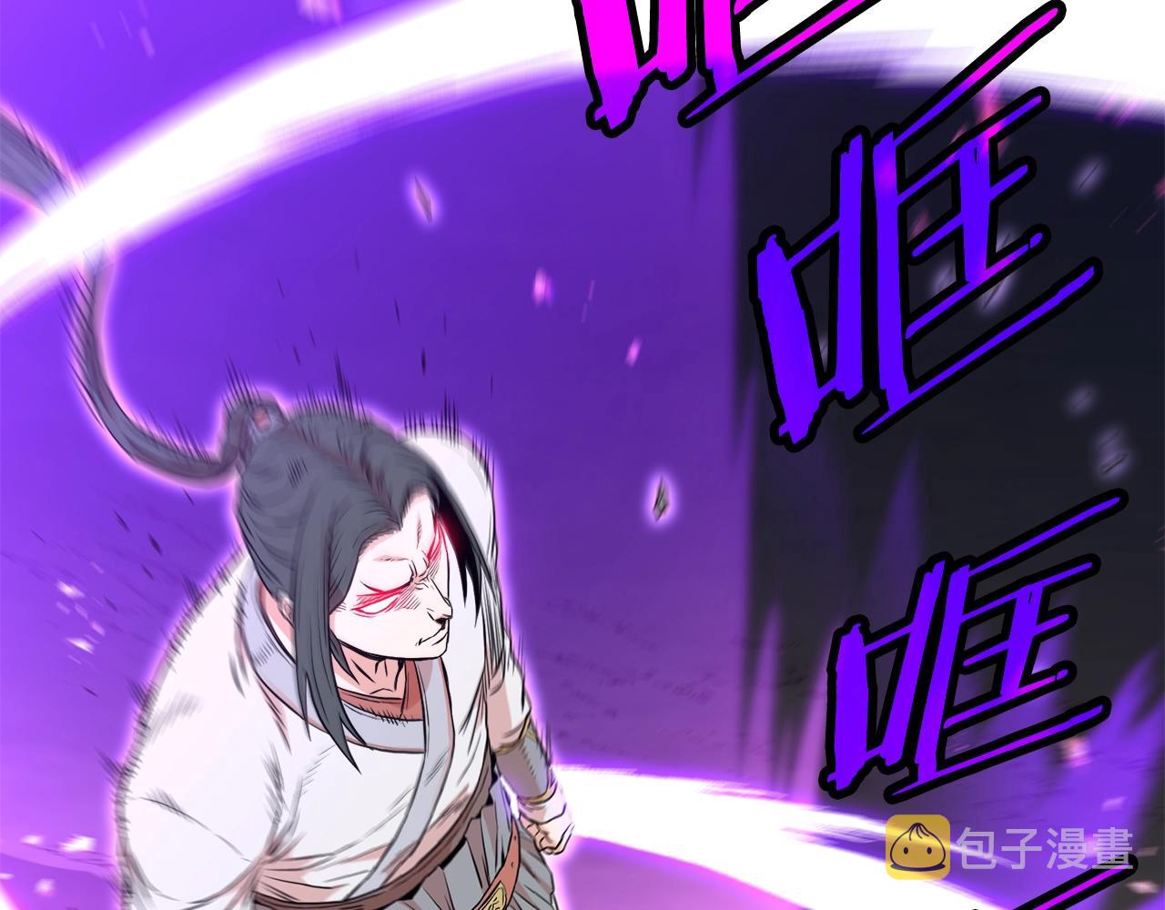第101话 切磋139
