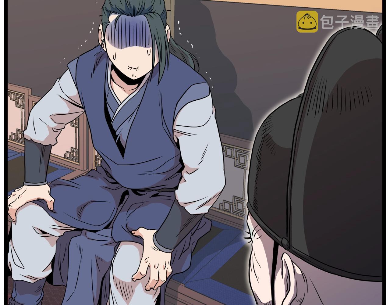 第100话 热烈欢迎71