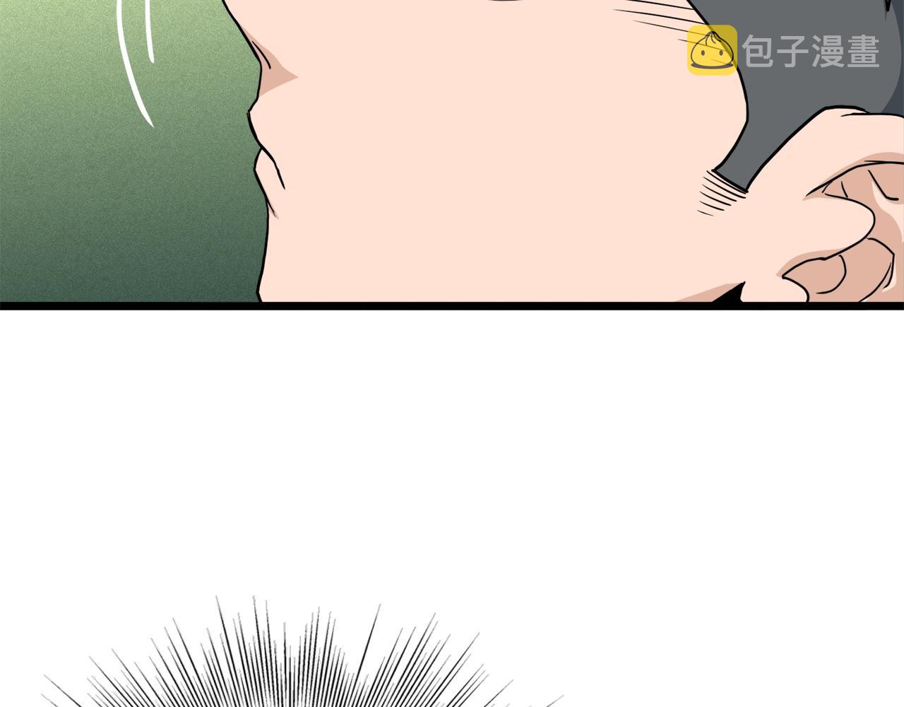 第136话 经验包来了42