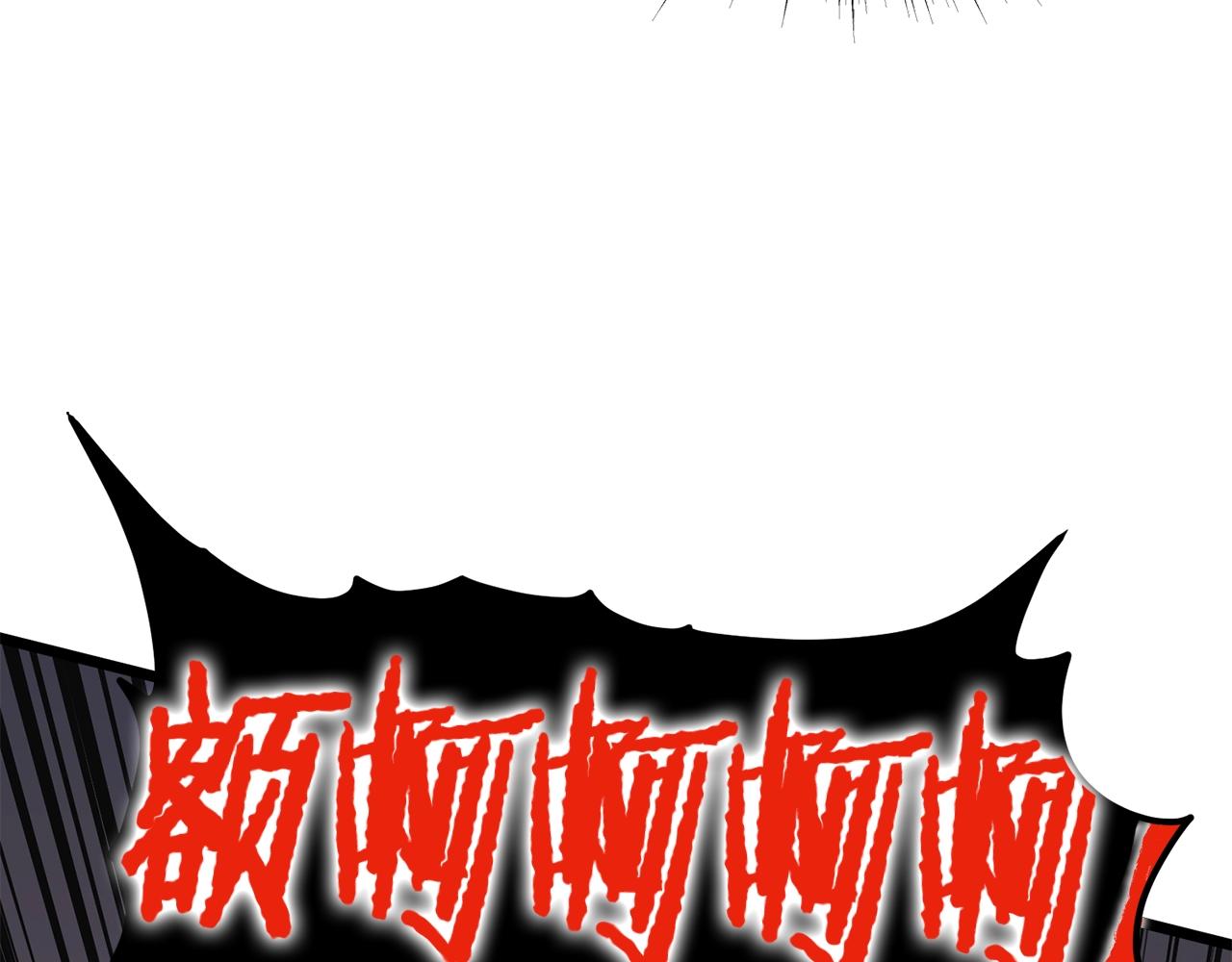 第83话 暂力丹250