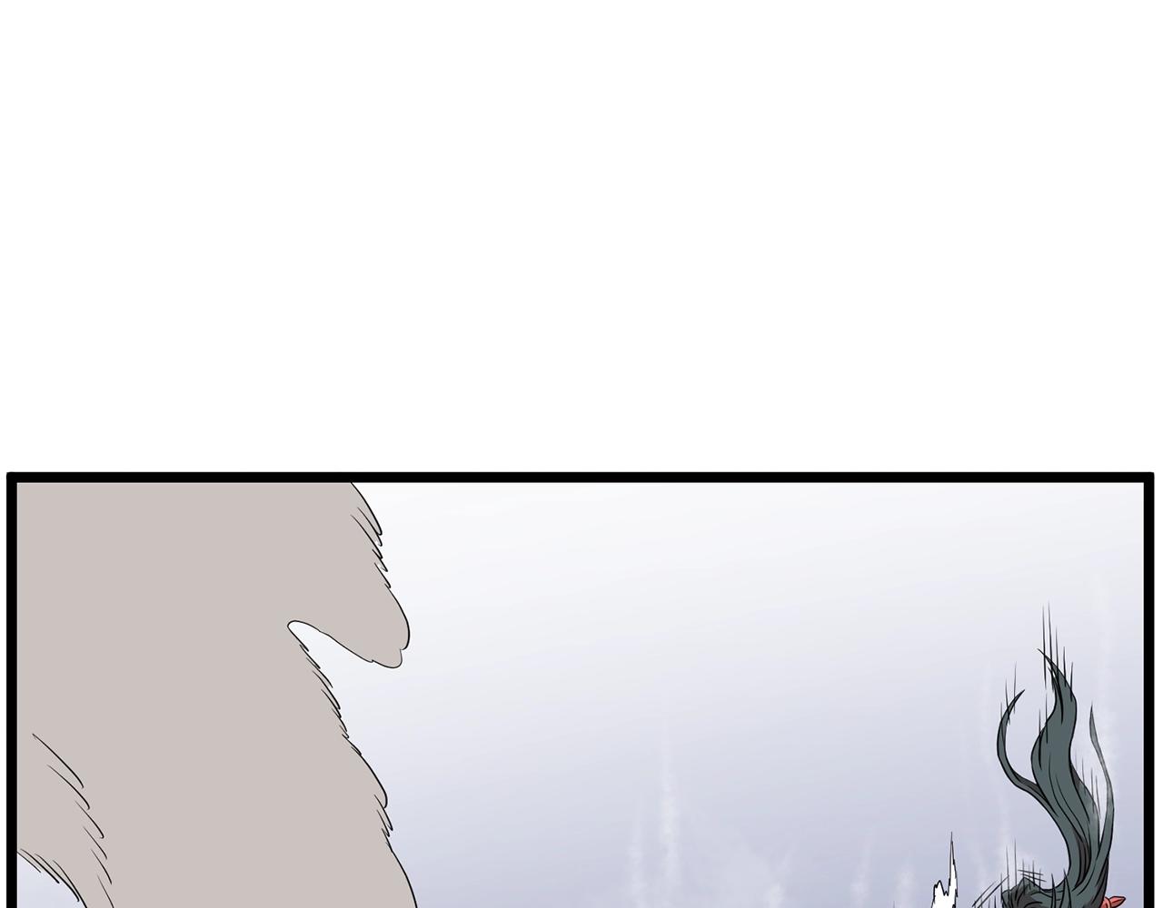 第85话 热火神丹111