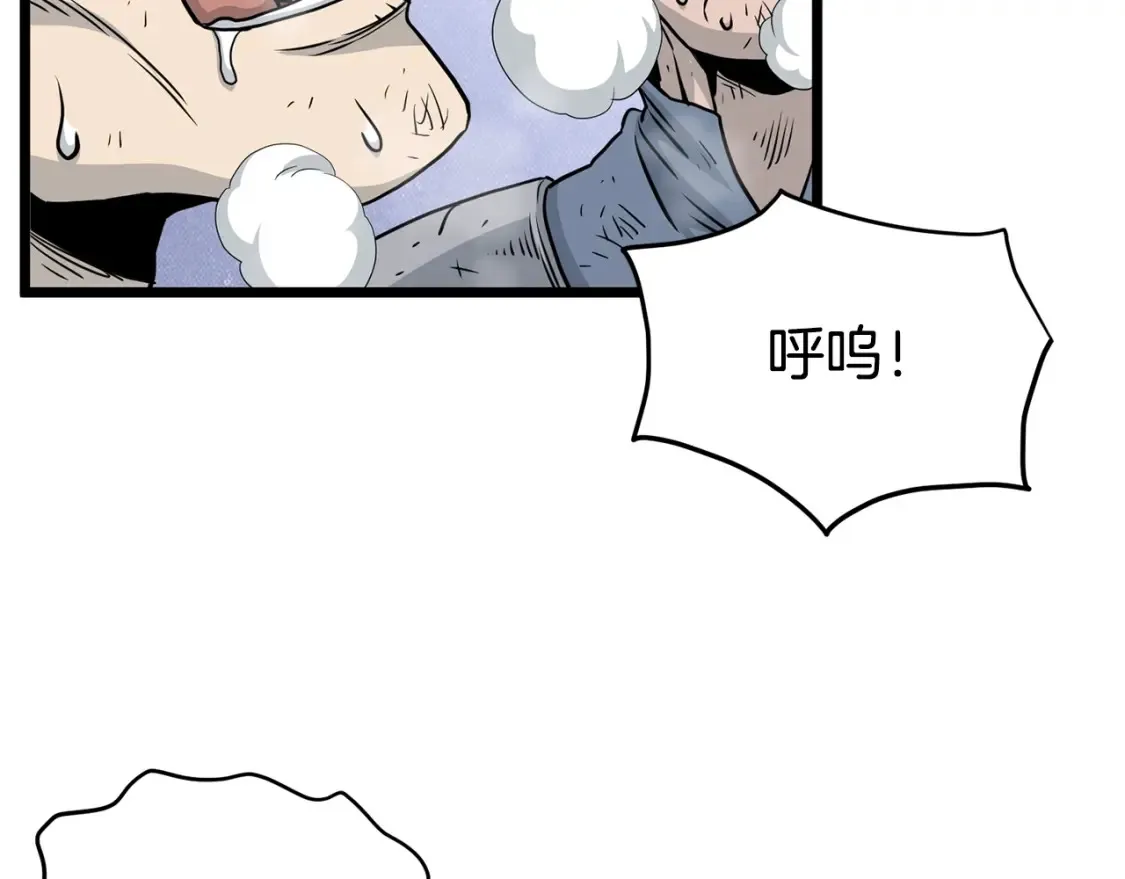 第190话 逆天实力115
