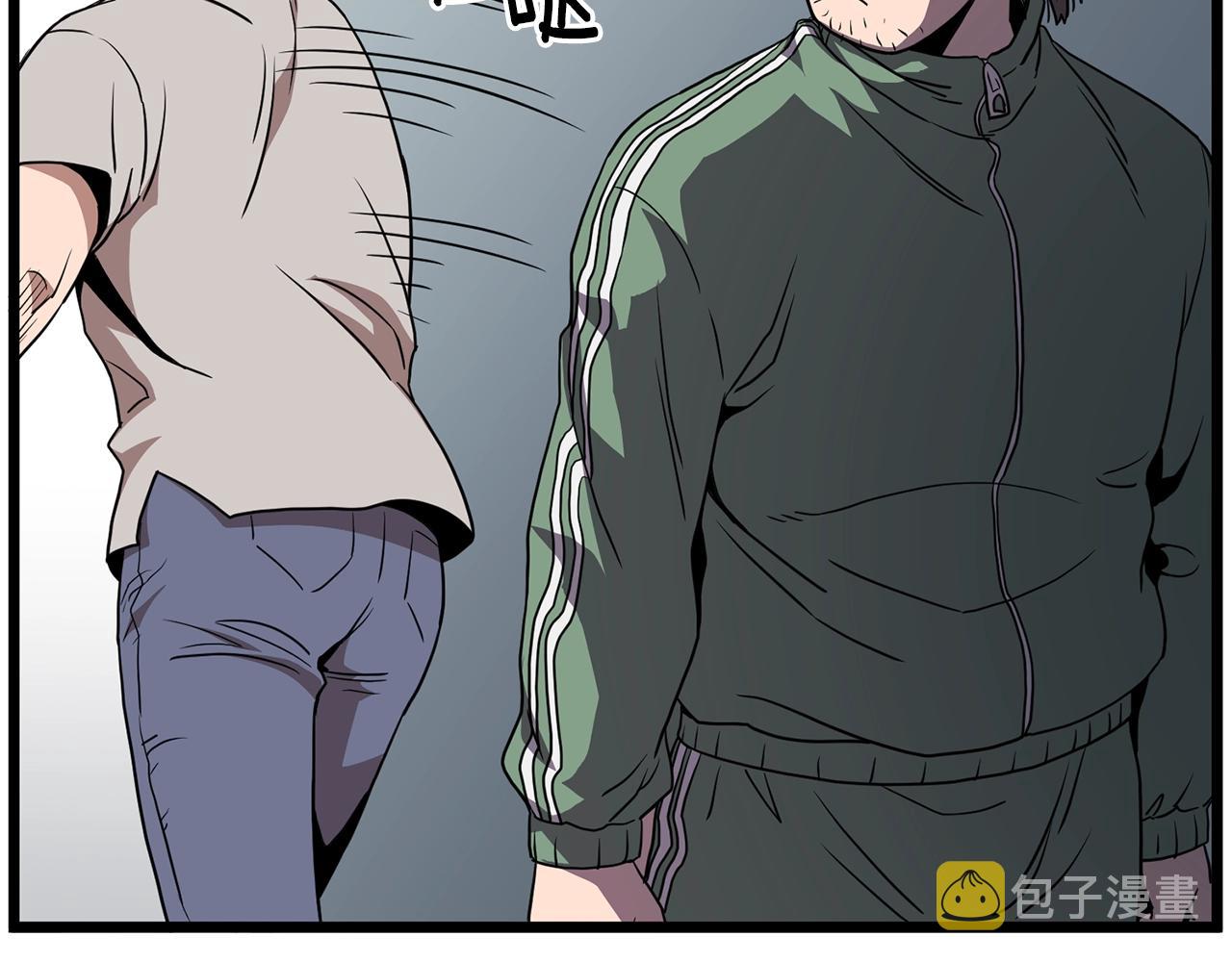 第76话 今日盟友50