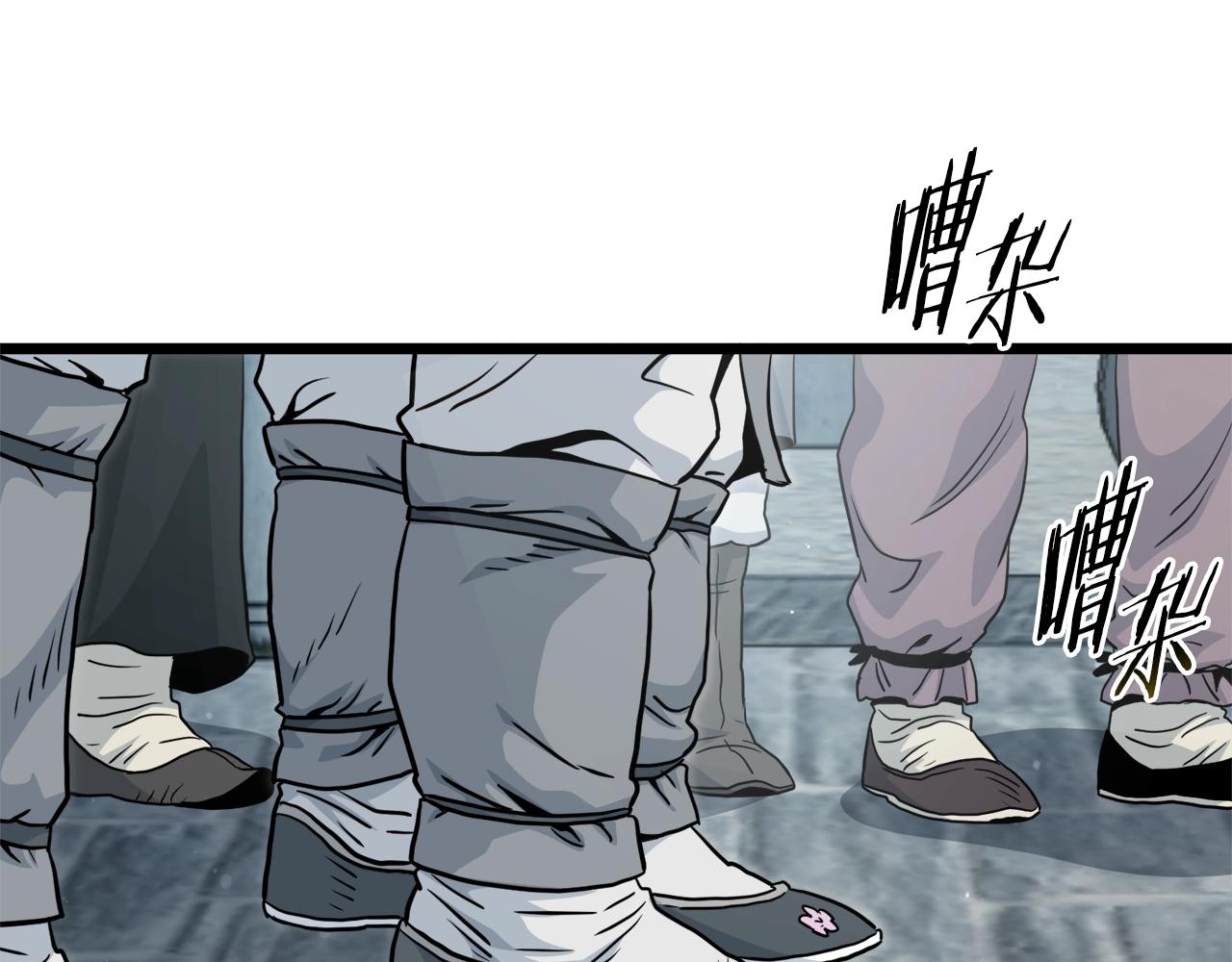 第120话 梅花三绝97