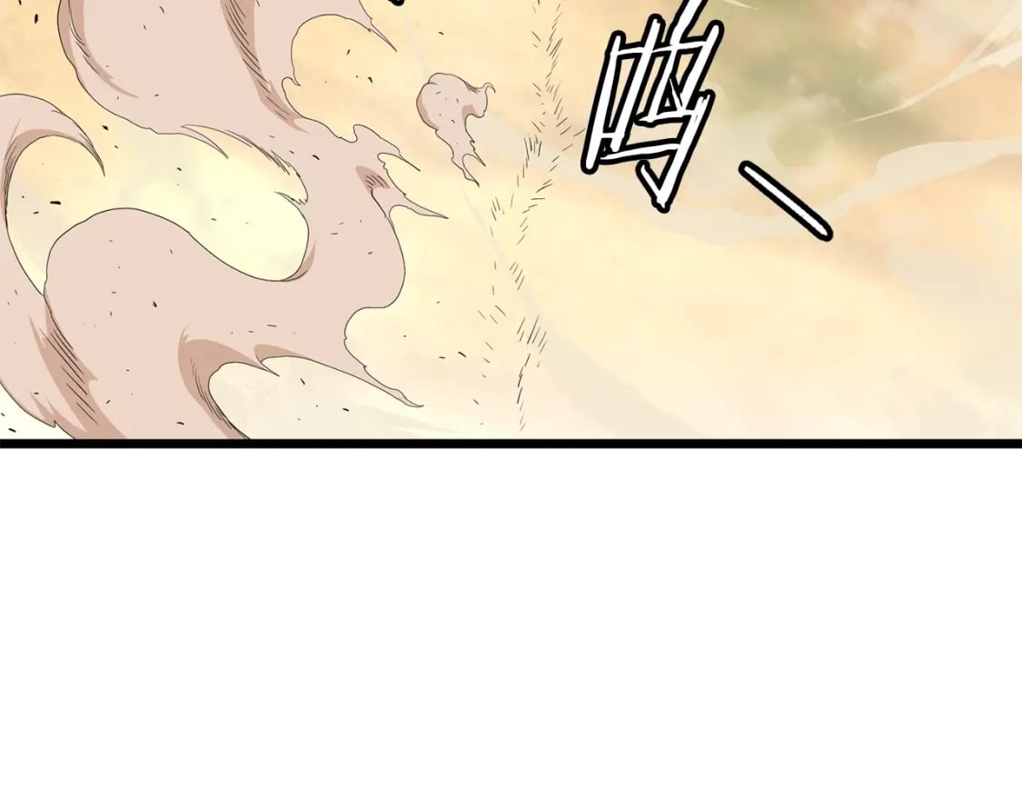 第146话 碾压173