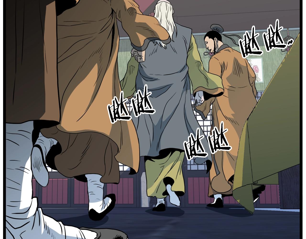 第117话 新的风暴226