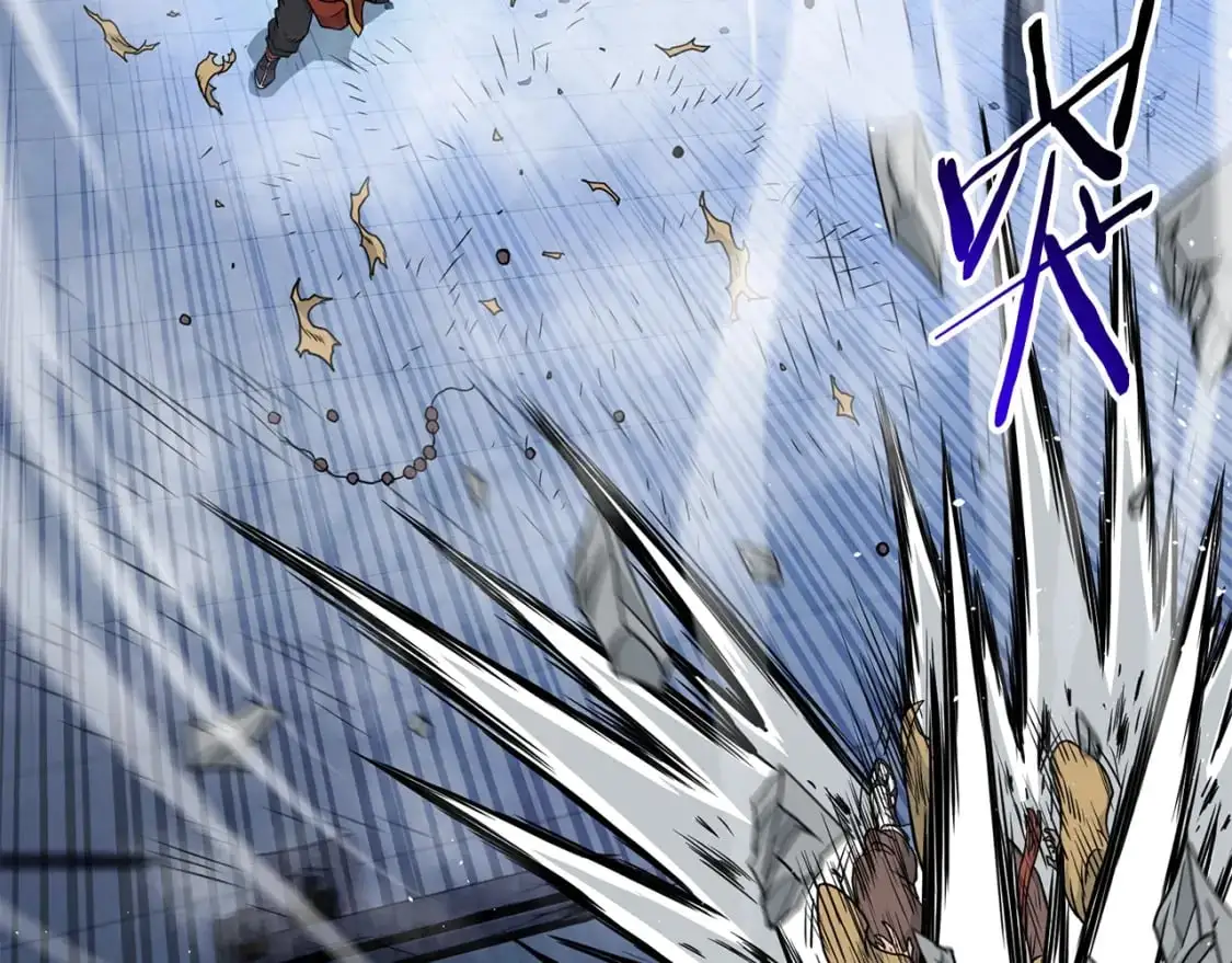 第181话 魔功之威104