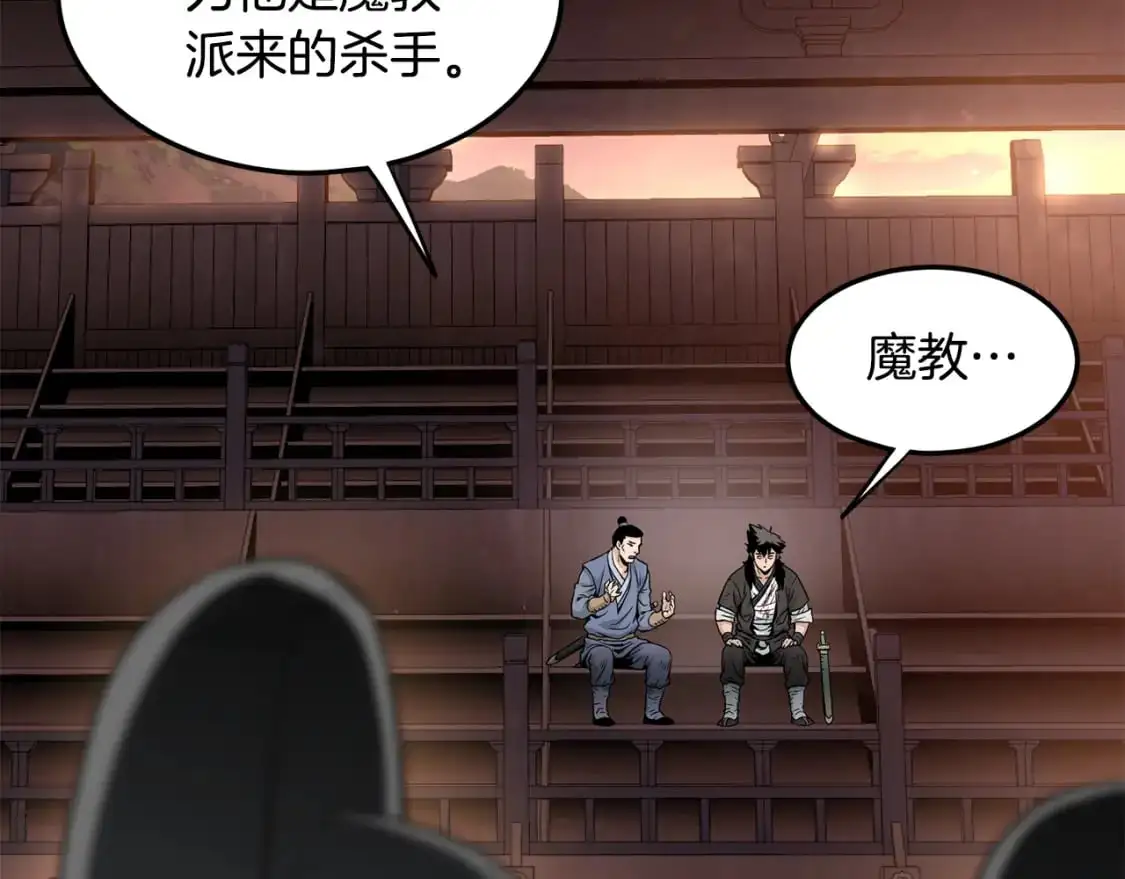 第179话 天禅寺灾难80