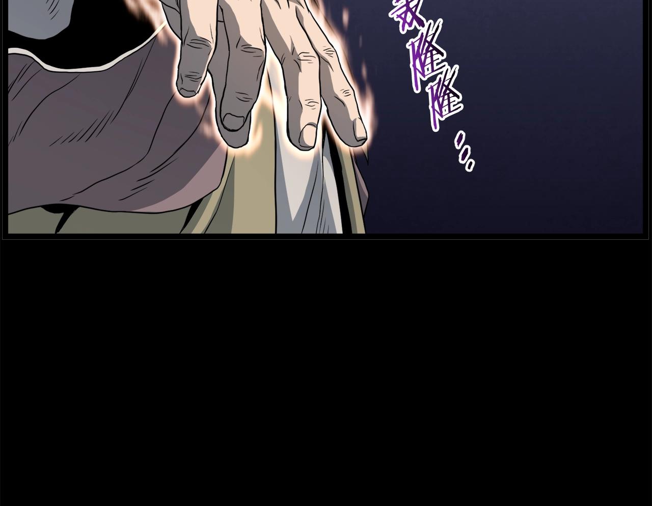 第118话 不曾改变的人205