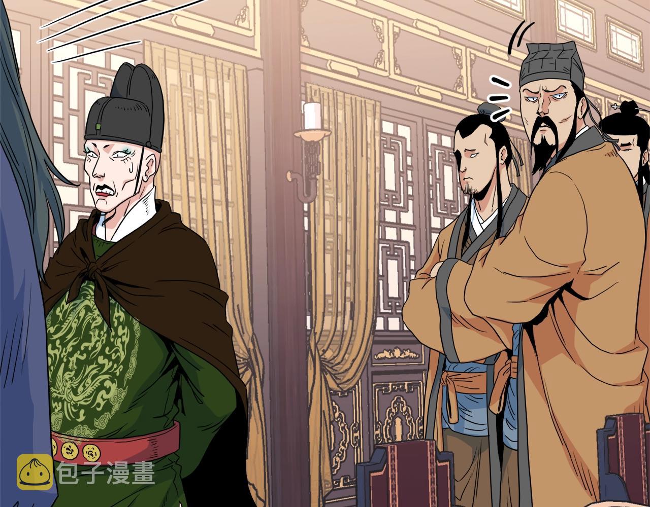 第96话 剑圣的孙子49