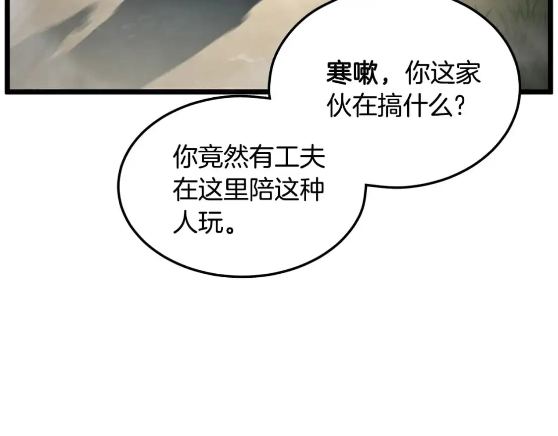 第179话 天禅寺灾难36