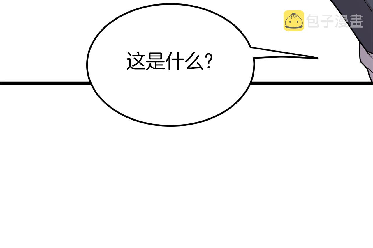 第90话 第三方势力214
