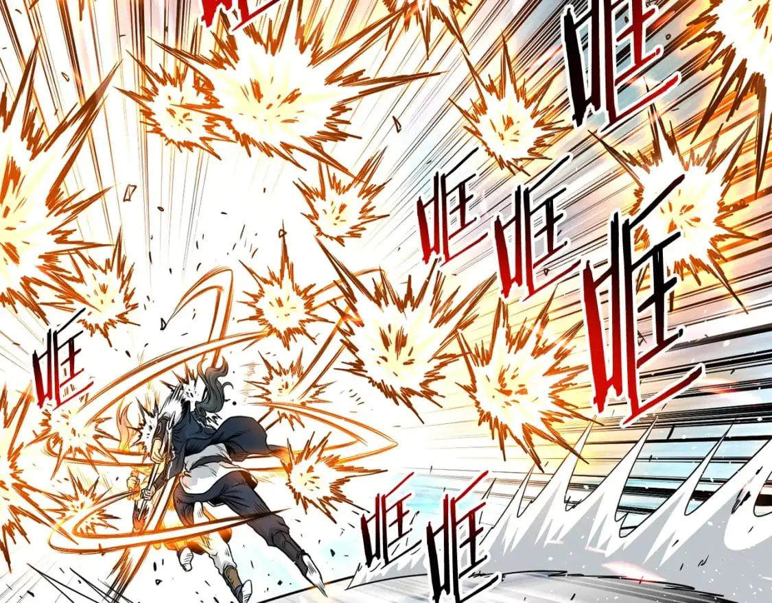 第176话 特别的存在108