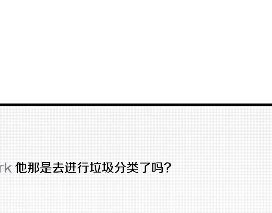第147话 泰庆的决心284