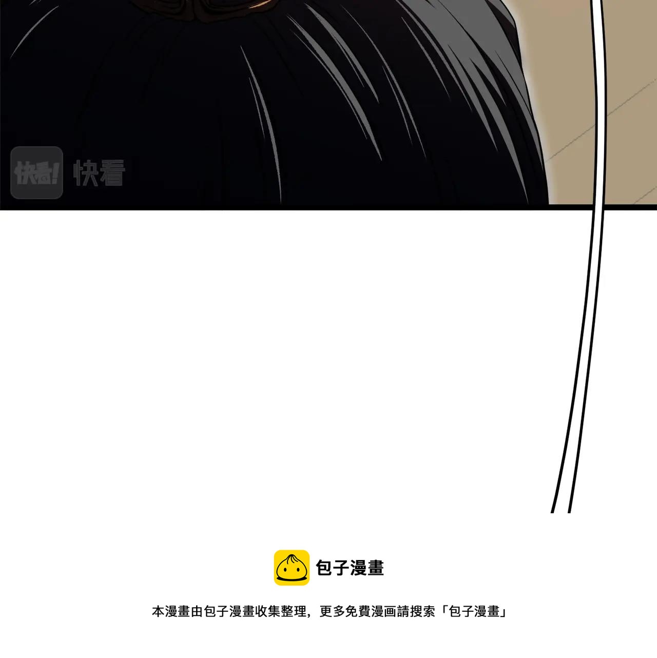 第100话 热烈欢迎220