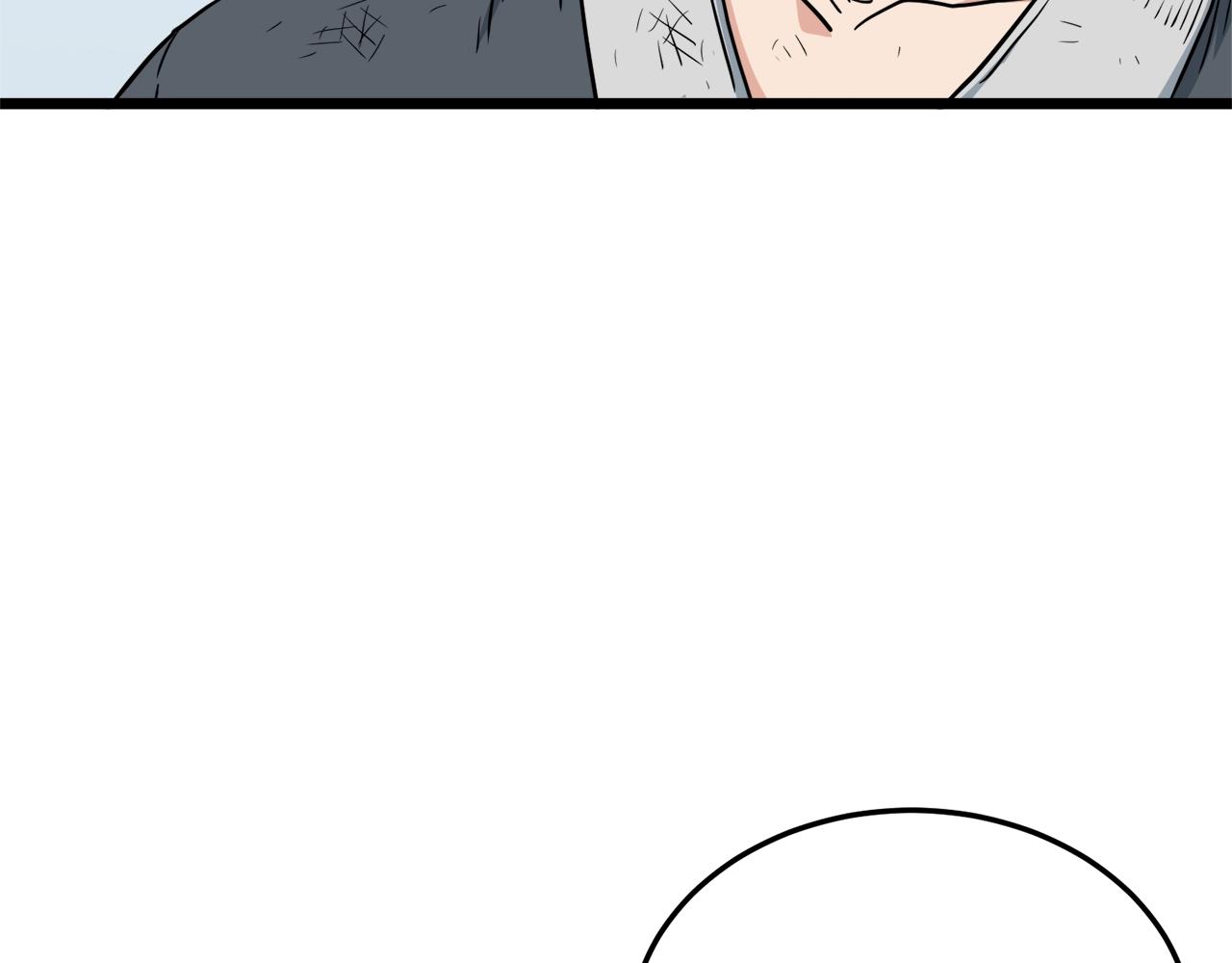 第108话 境界提升138