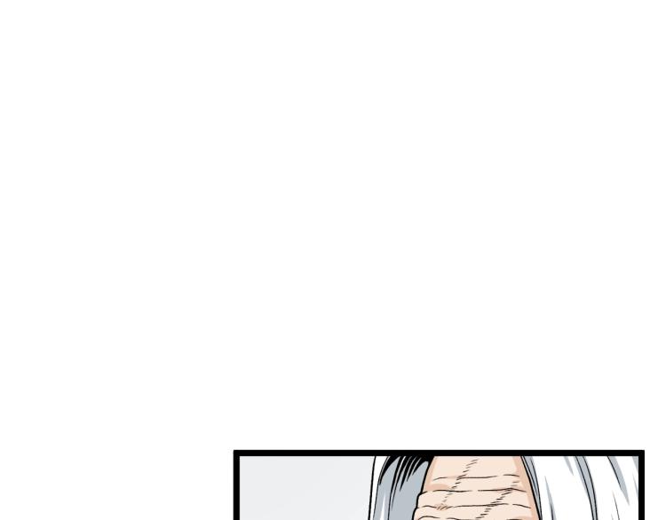 第5话 教程不可拒130