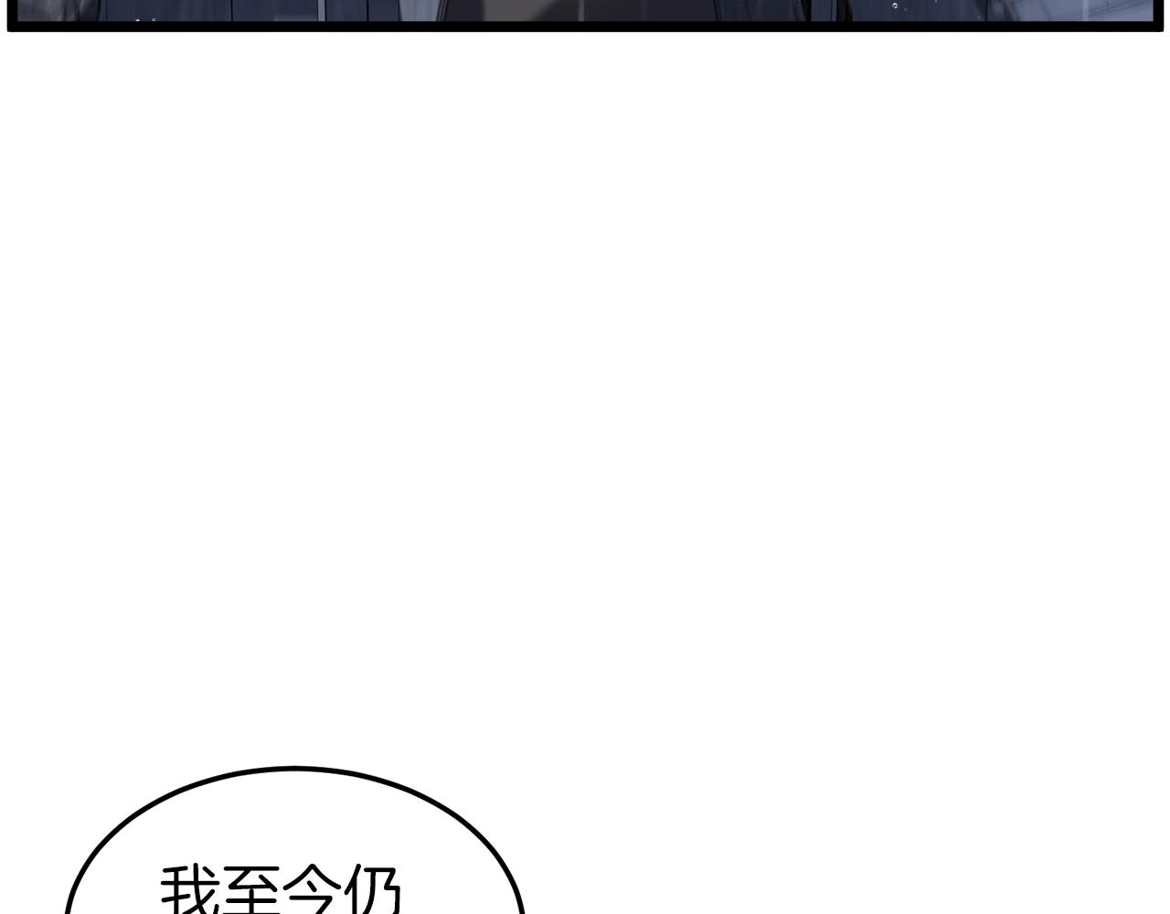 第118话 不曾改变的人58