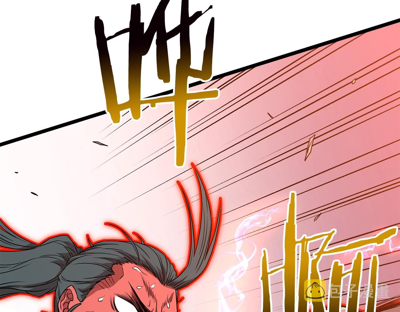 第86话 无名剑65
