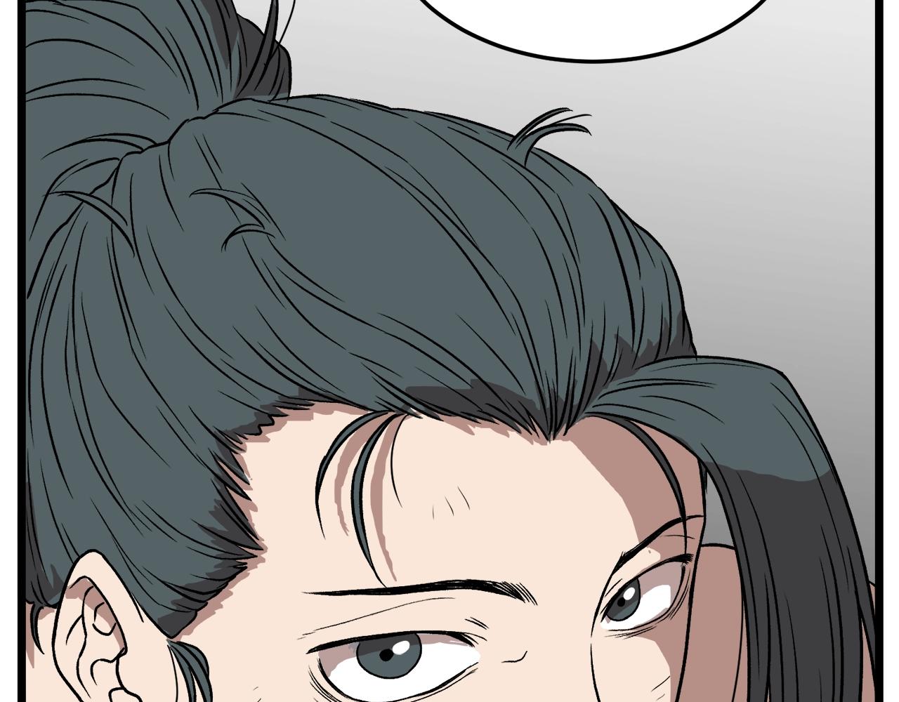 第31话 老幺站起来了31