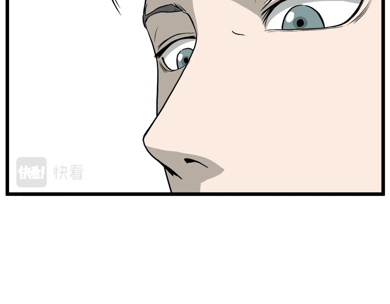 第49话 该死的武林9