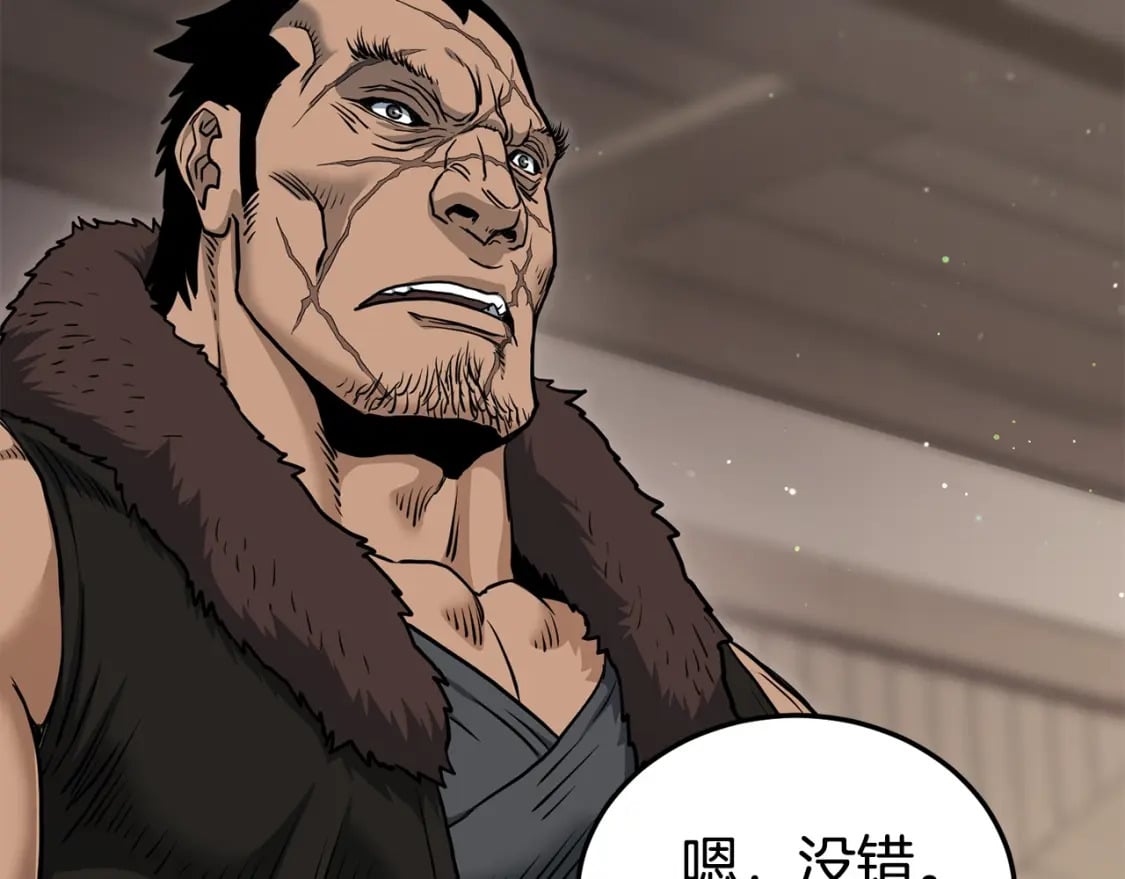 第150话 没有契印的和尚127