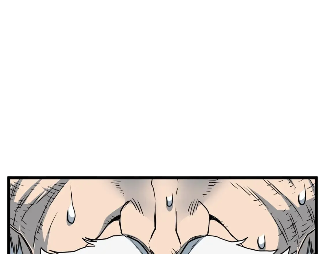 第184话 火神鬼舞230