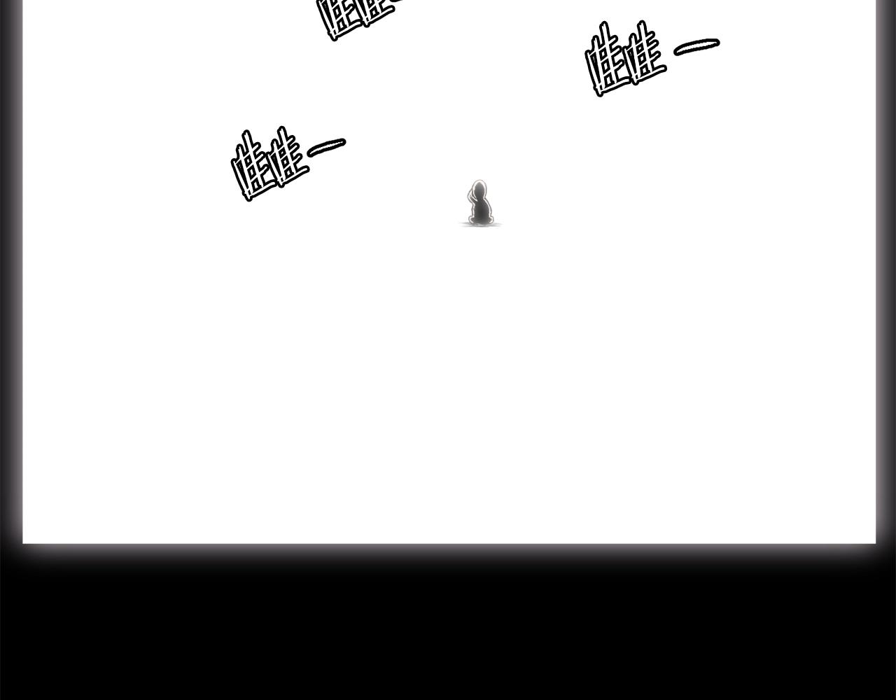 第134话 男人的痛253