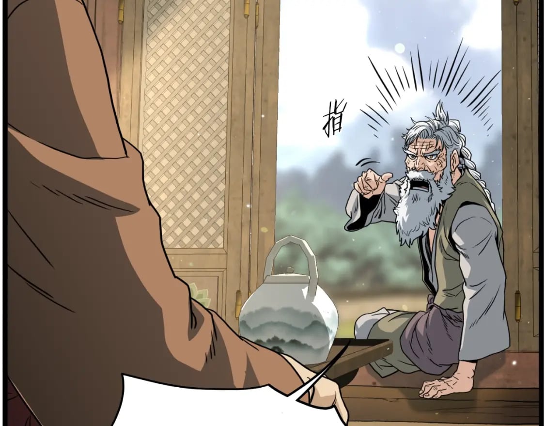 第164话 冤家路窄39