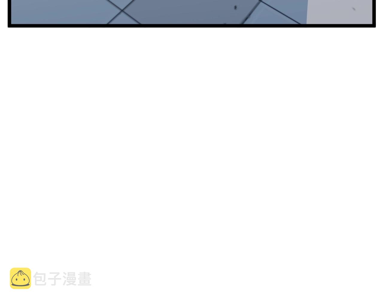 第100话 热烈欢迎11