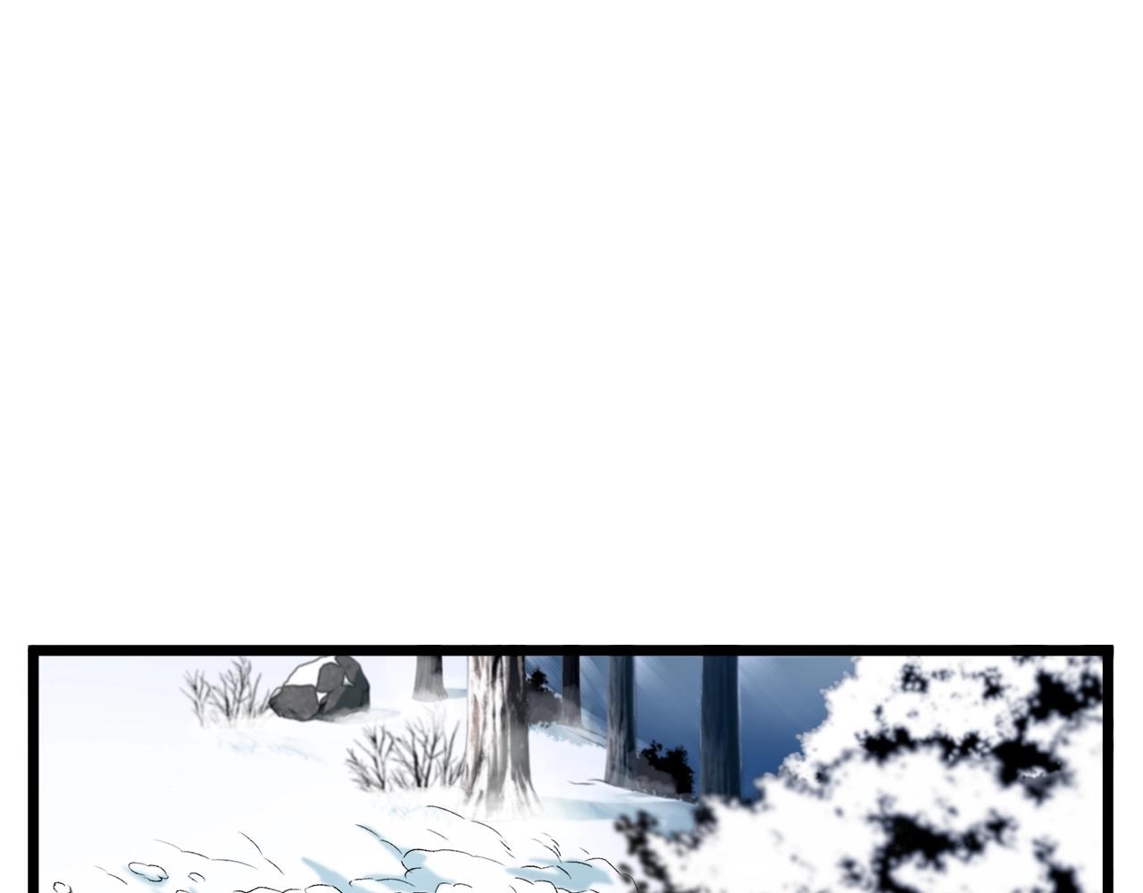 第28话 火焰神掌66