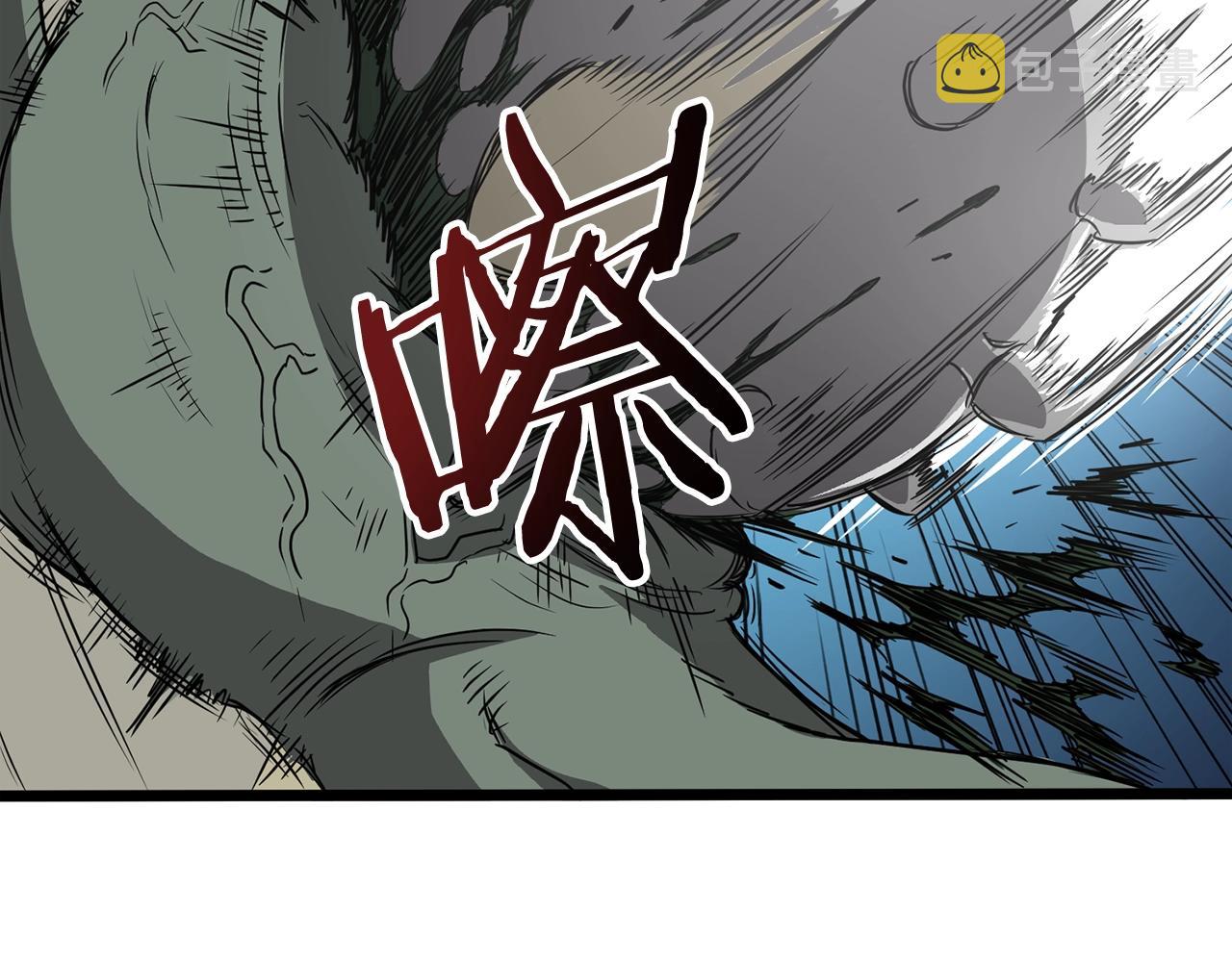 第40话 绿怪物24