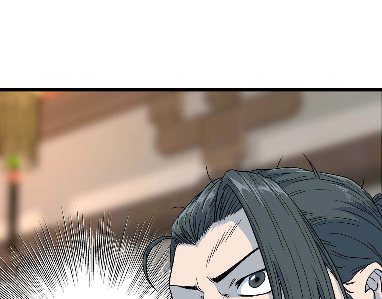 第118话 不曾改变的人9