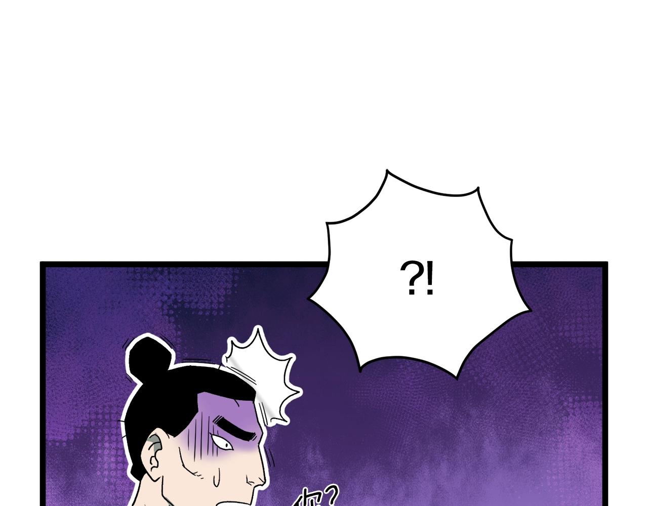 第33话 持续上升46
