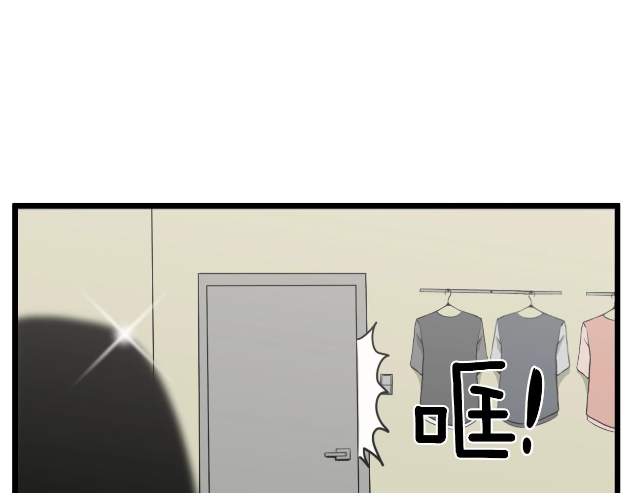 第43话 测定等级147