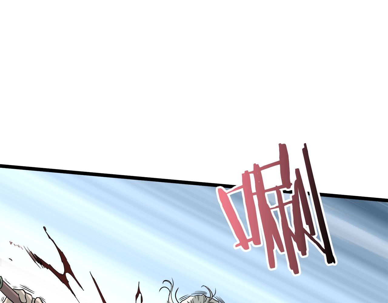 第57话 逝去的长老37
