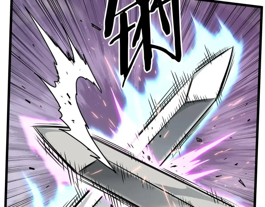 第170话 身份暴露64