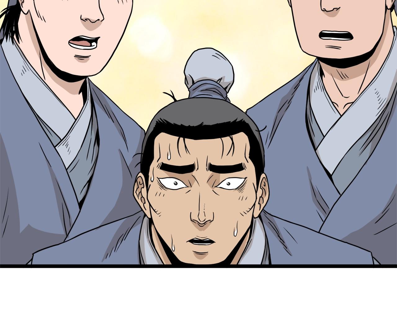第50话 领头人107
