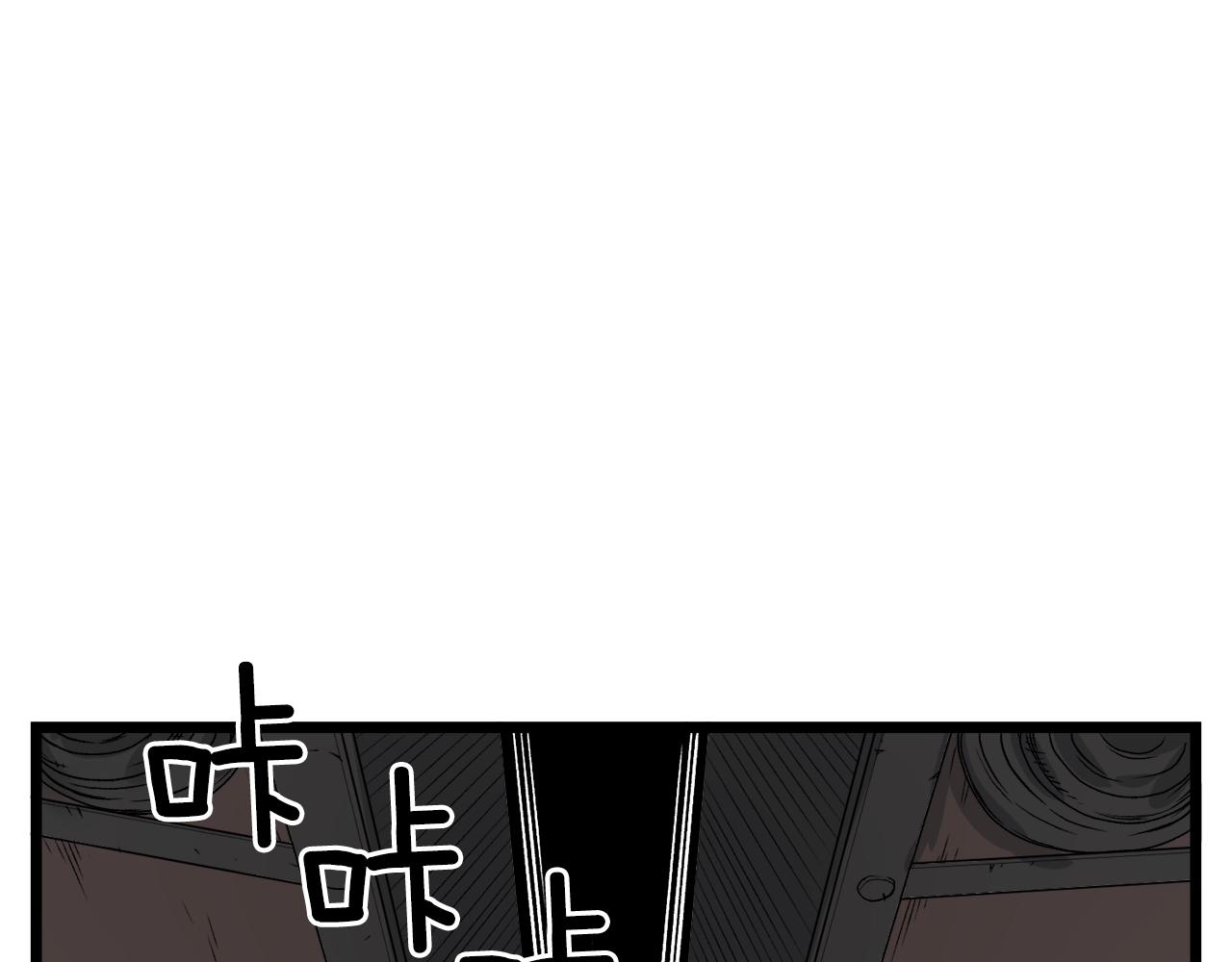 第10话 甘愿受罚13