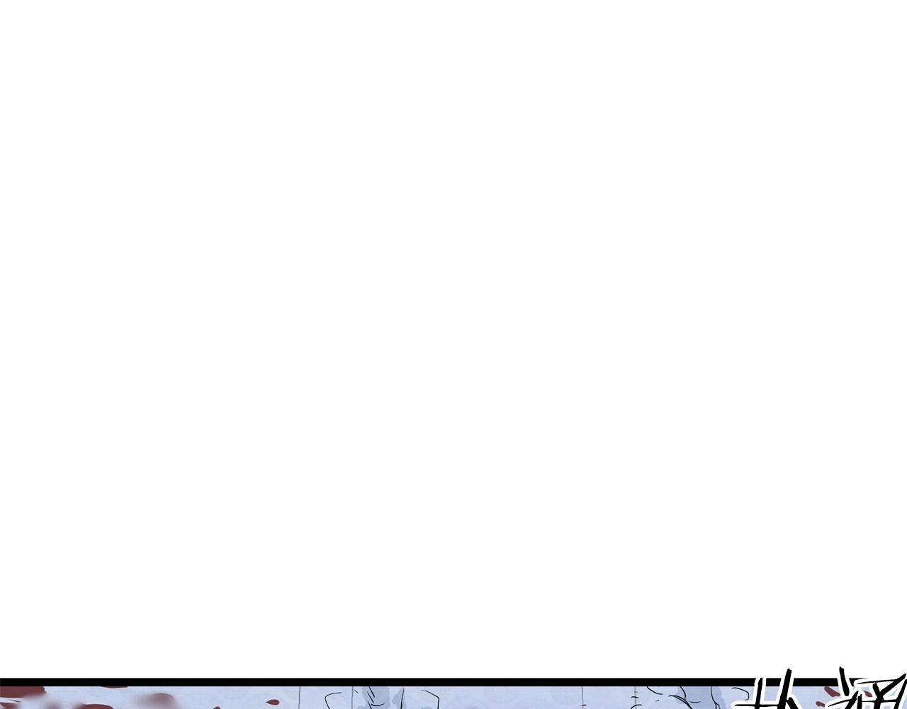 第83话 暂力丹21