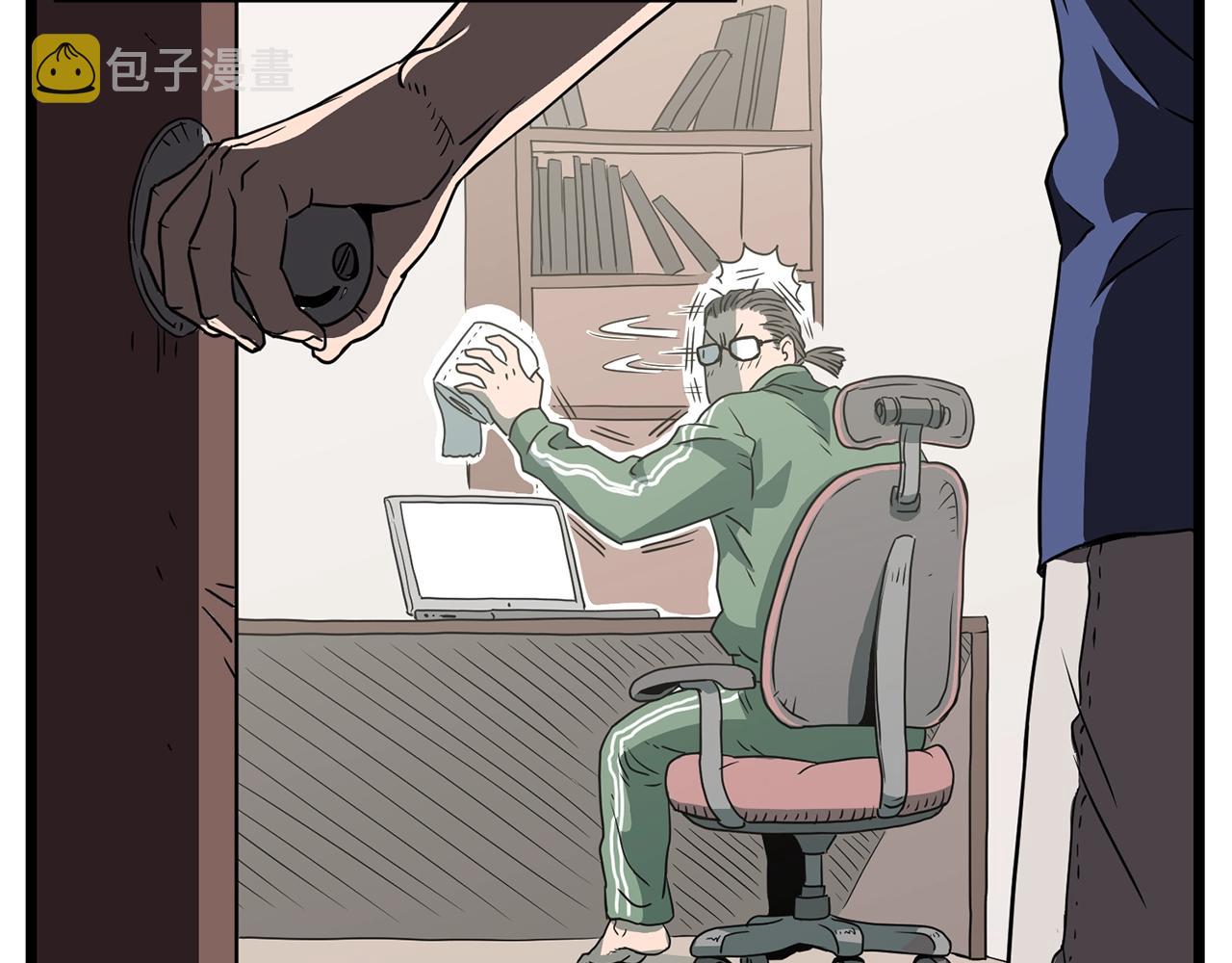 第38话 猎人的行囊54