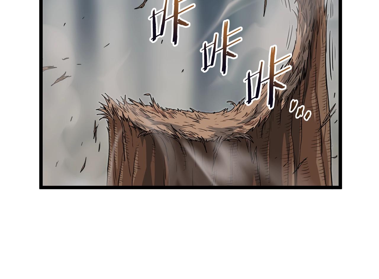 第121话 我们就像路边野狗182