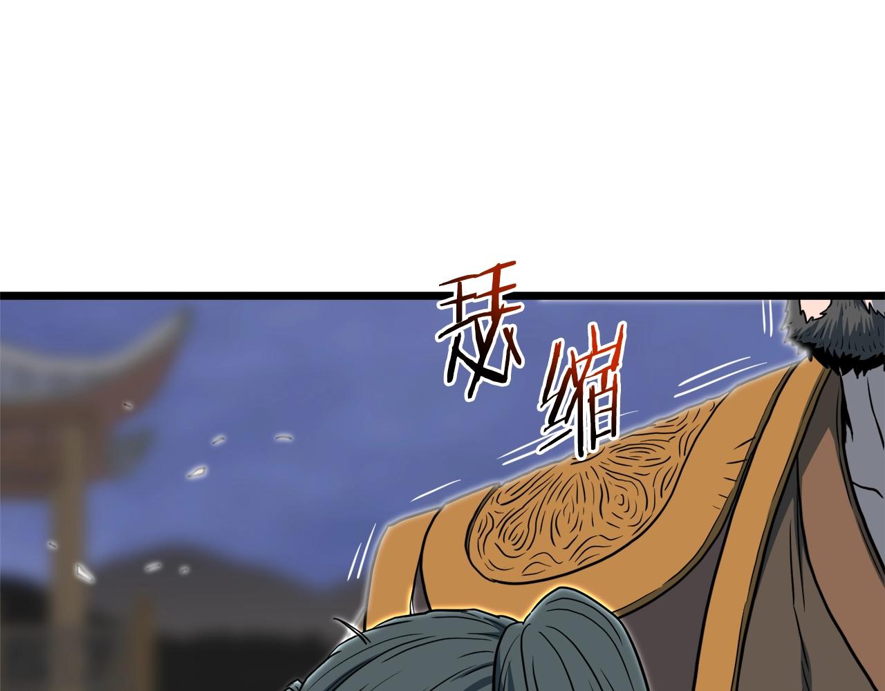 第127话 问罪204