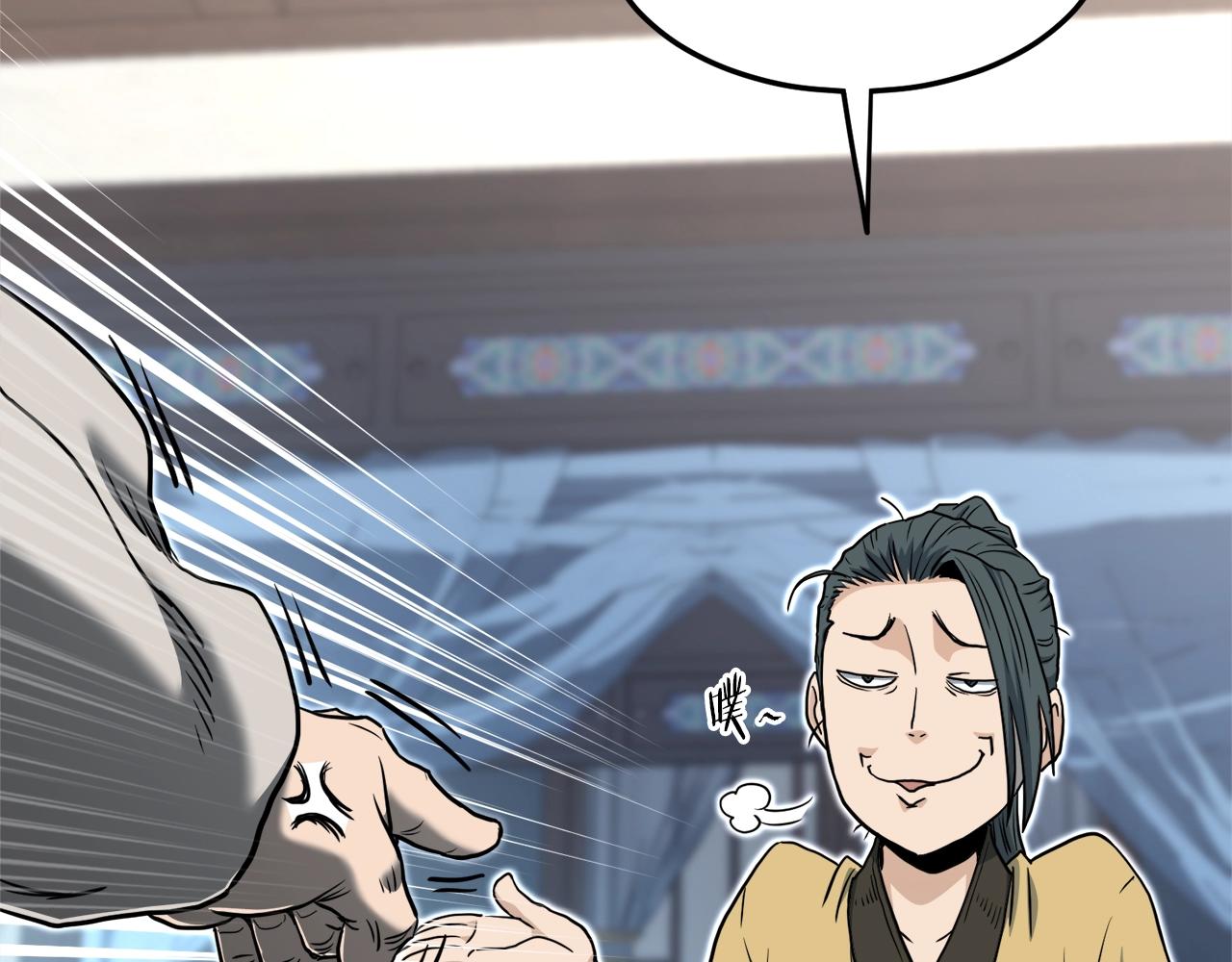 第135话 我只想变强61