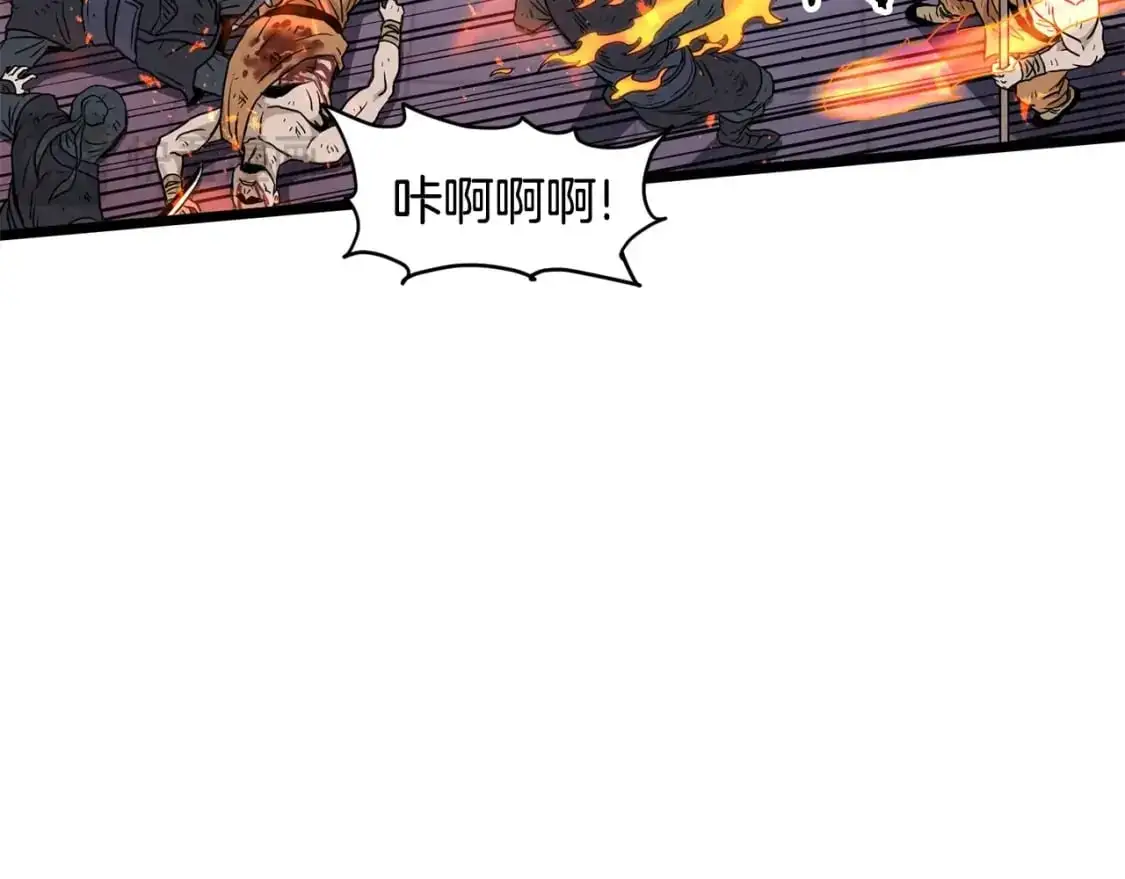 第182话 血主62