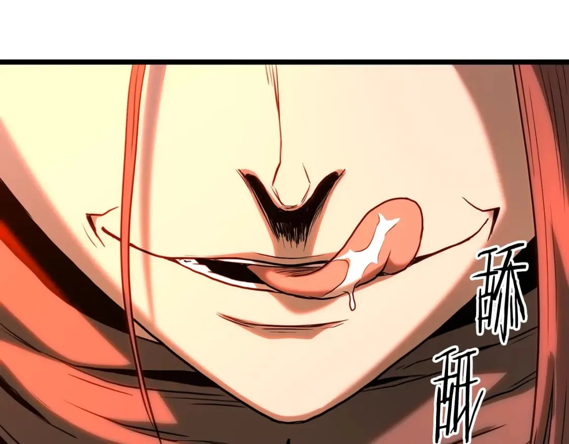 第184话 火神鬼舞7