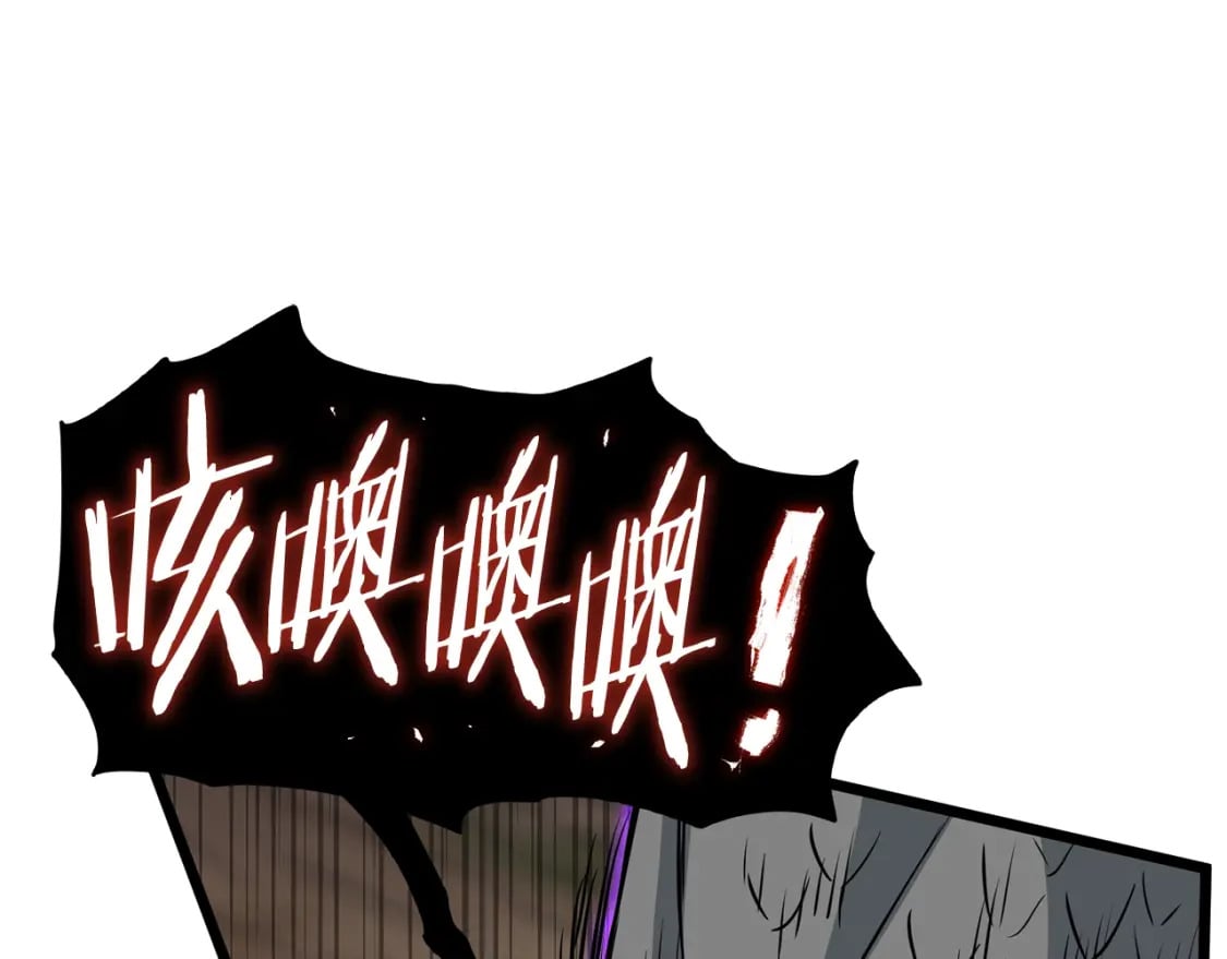 第145话 会魔法的龙181