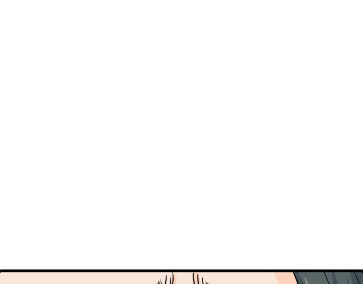 第3话教程任务142