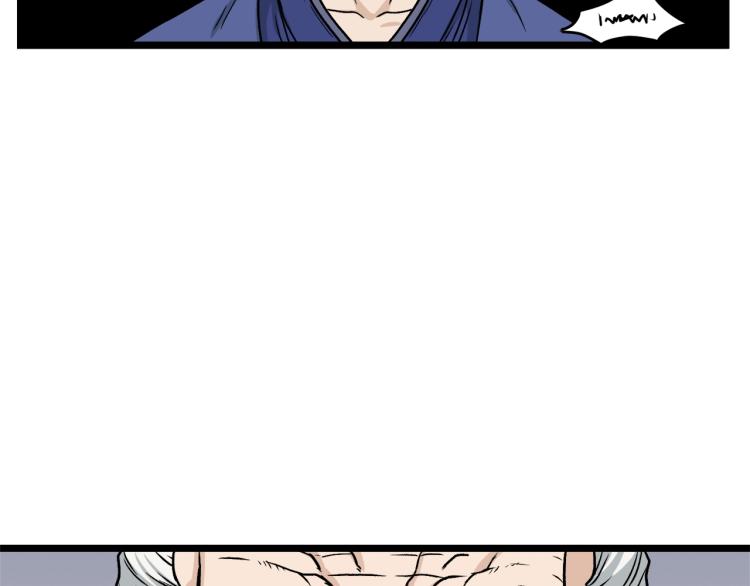 第17话 砍谁的头9